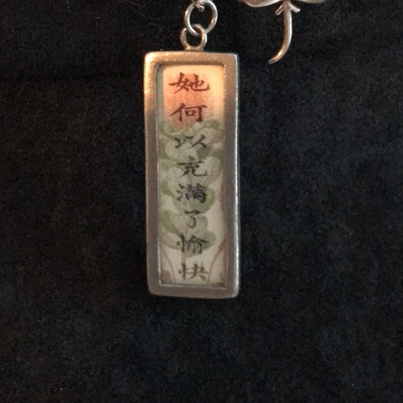Inspirational necklace - Picture 2 of 3
